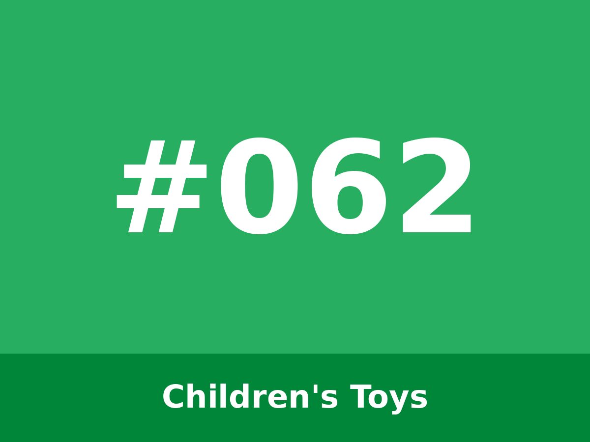 Kids toy — #062
