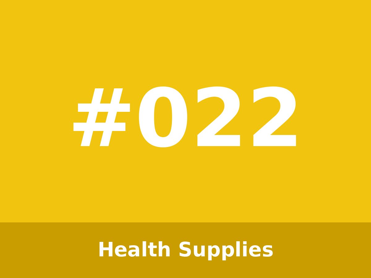 ڤیتامین — #022