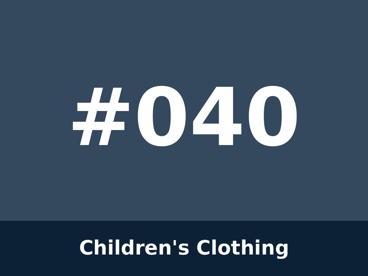 جلی منداڵان — #040