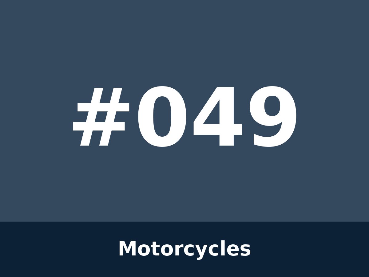 مۆتۆری هۆندا — #049