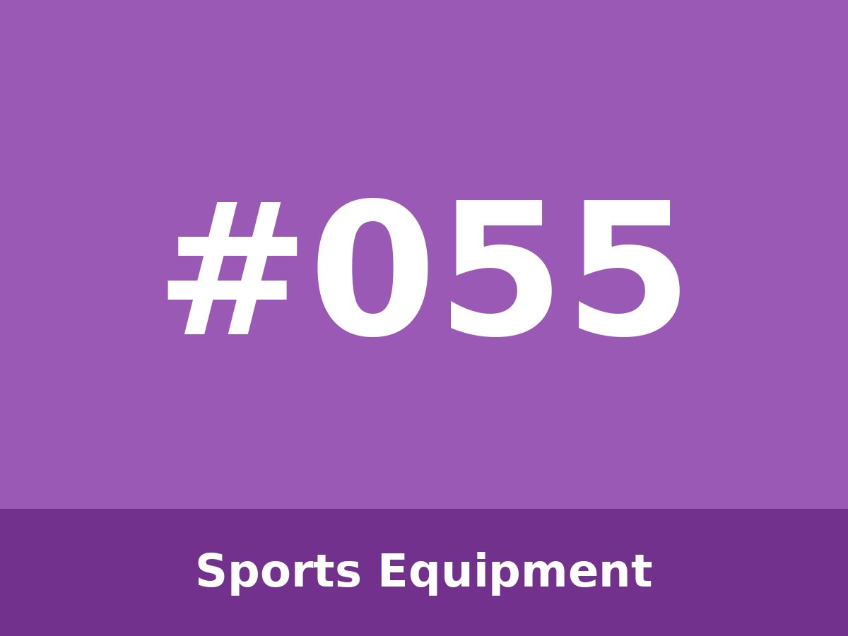 تۆپی پێی ڕەسەن — #055