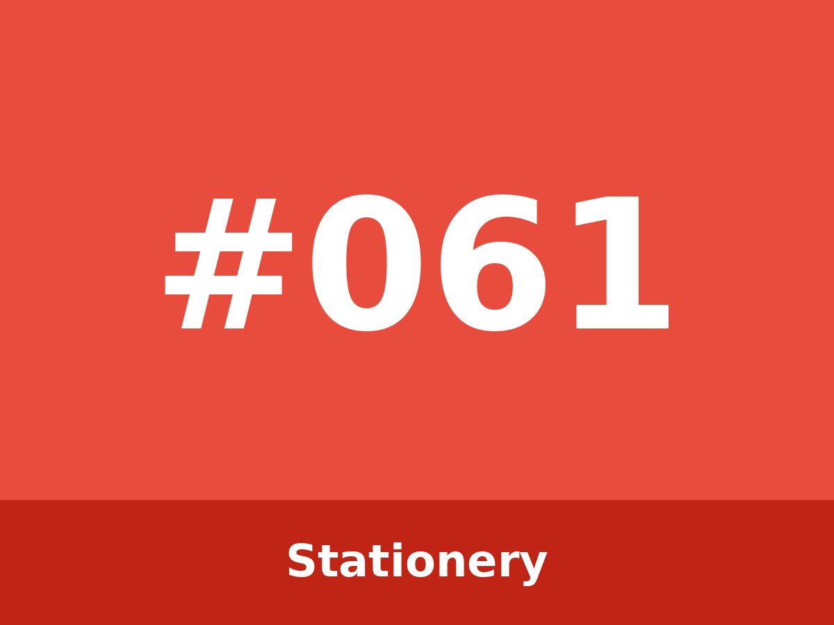 سێتی نوسین — #061