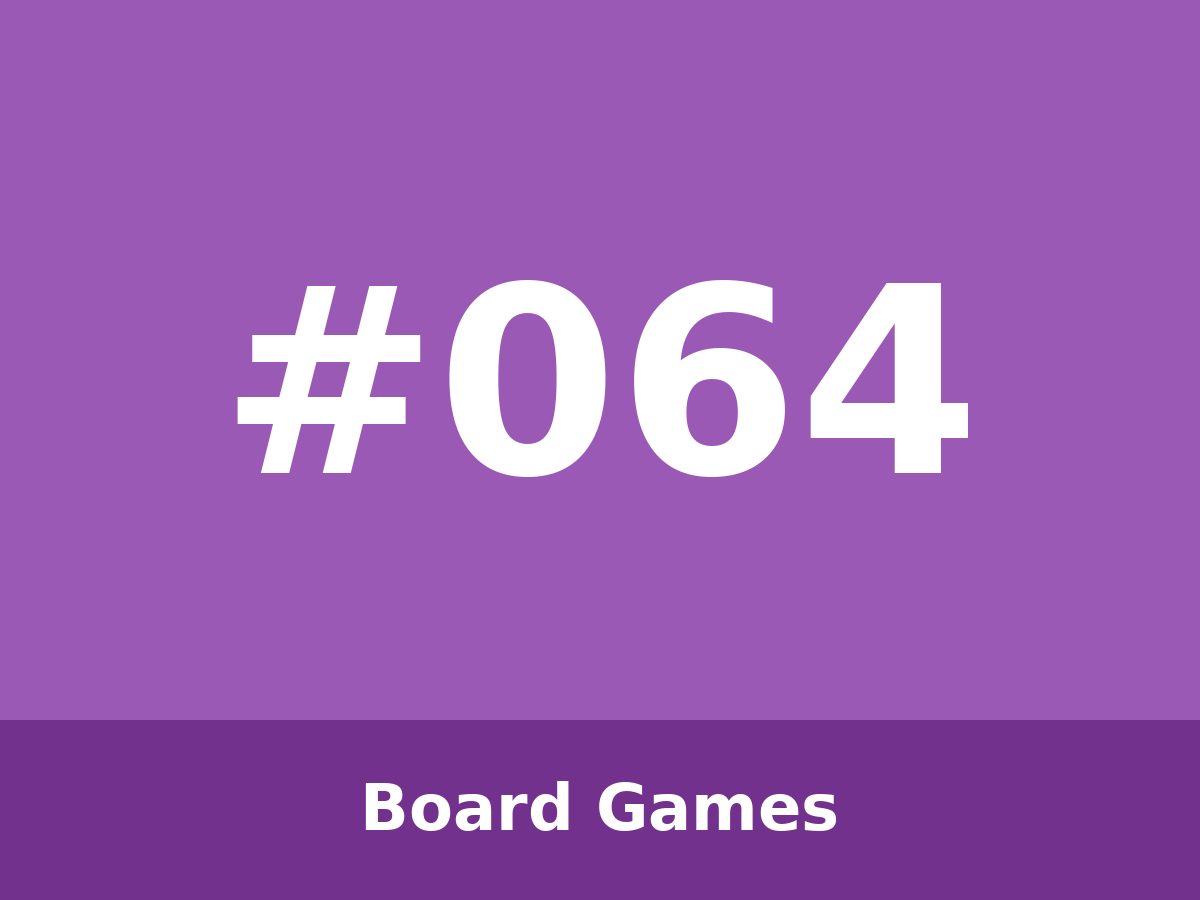 یاری تەختە — #064