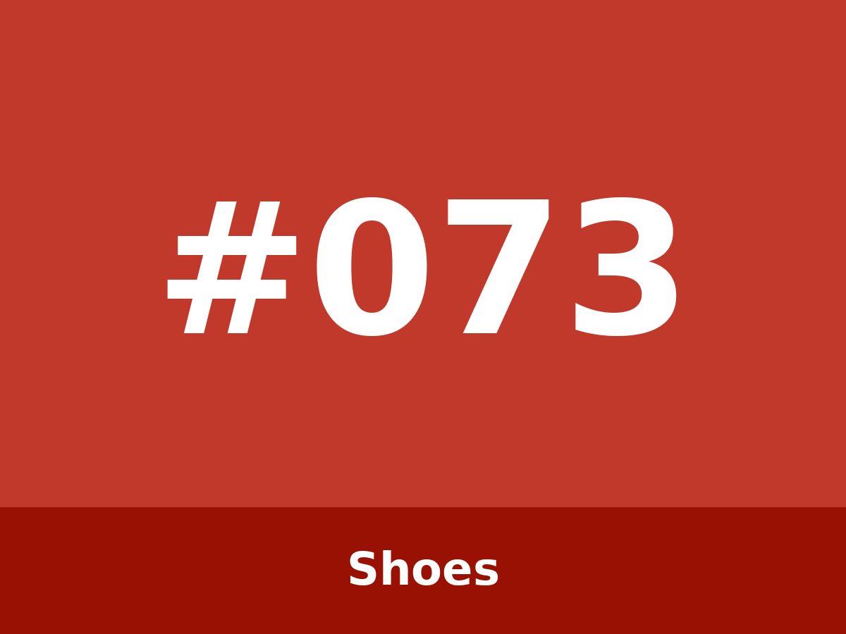 پێڵاوی نایکی — #073