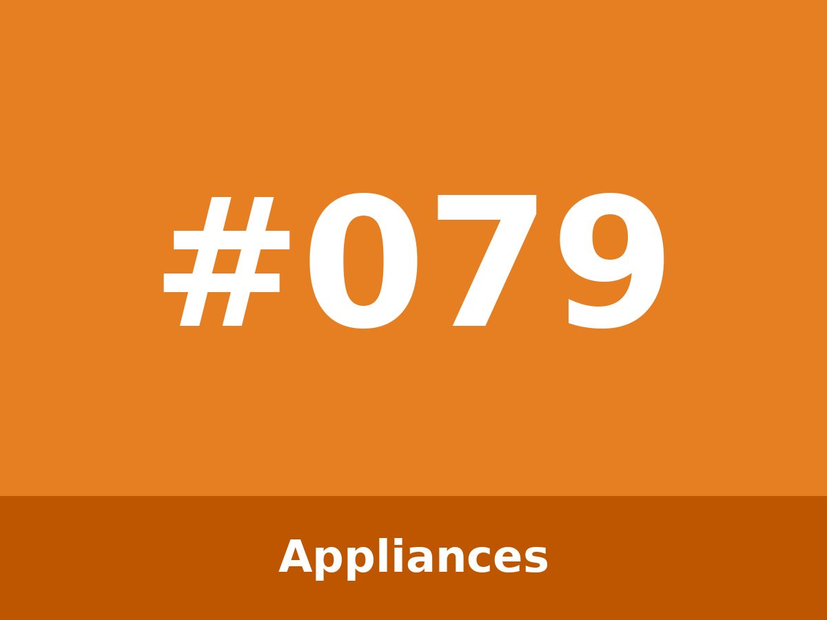 بەفرگری بچووک — #079