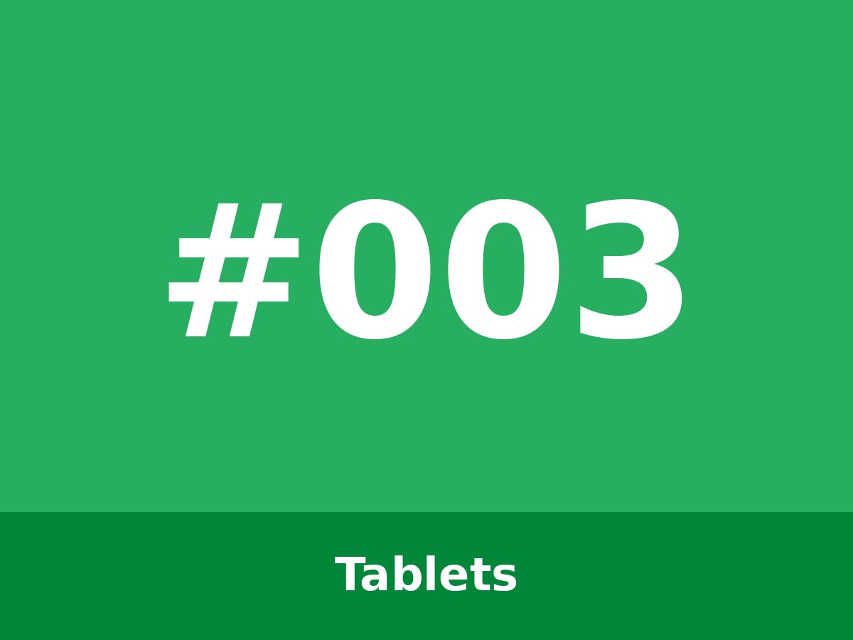 تابلت آيباد — #003