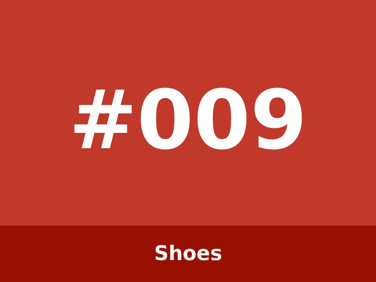 حذاء نايكي — #009