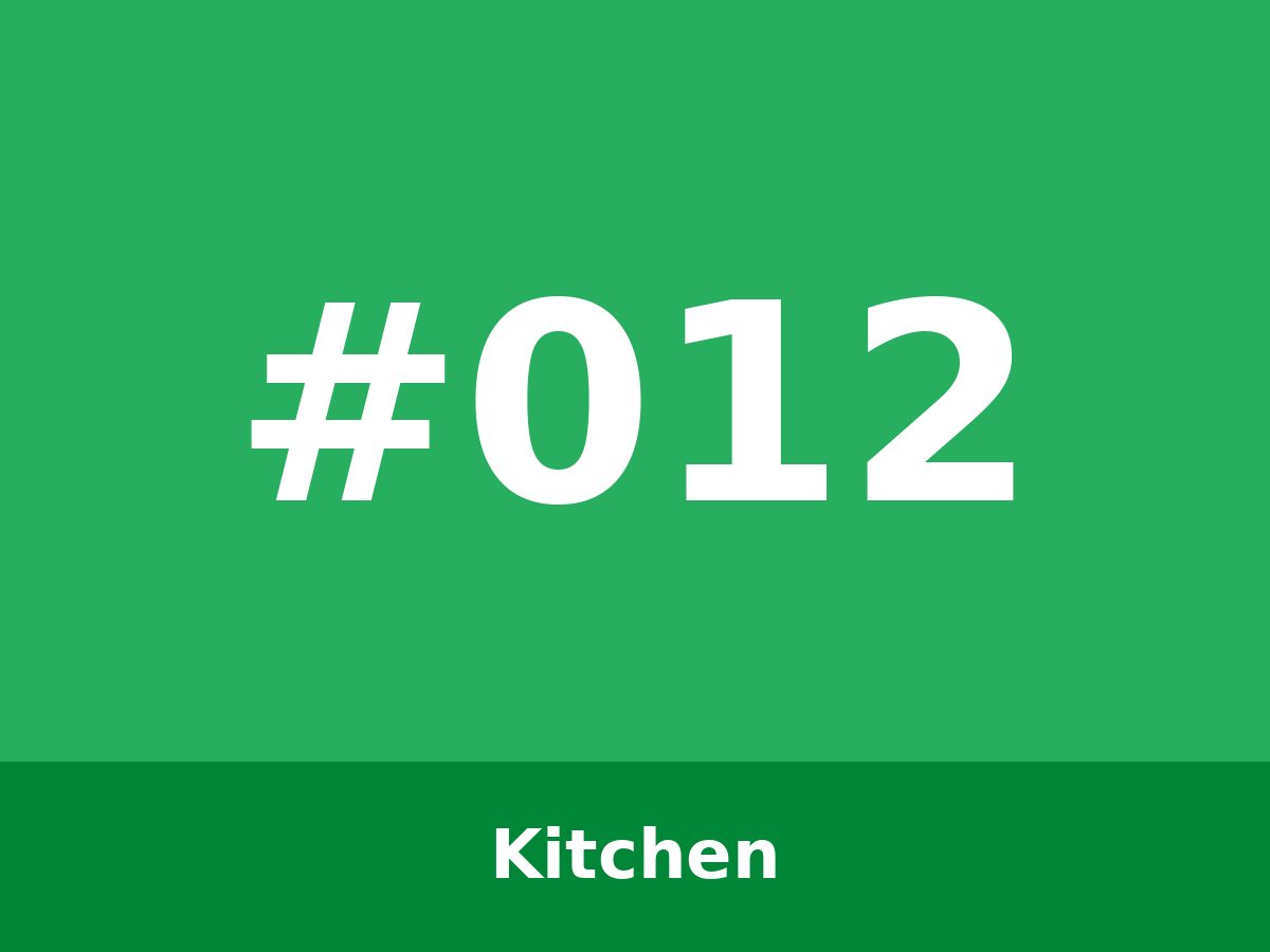 مجموعة أواني مطبخ — #012