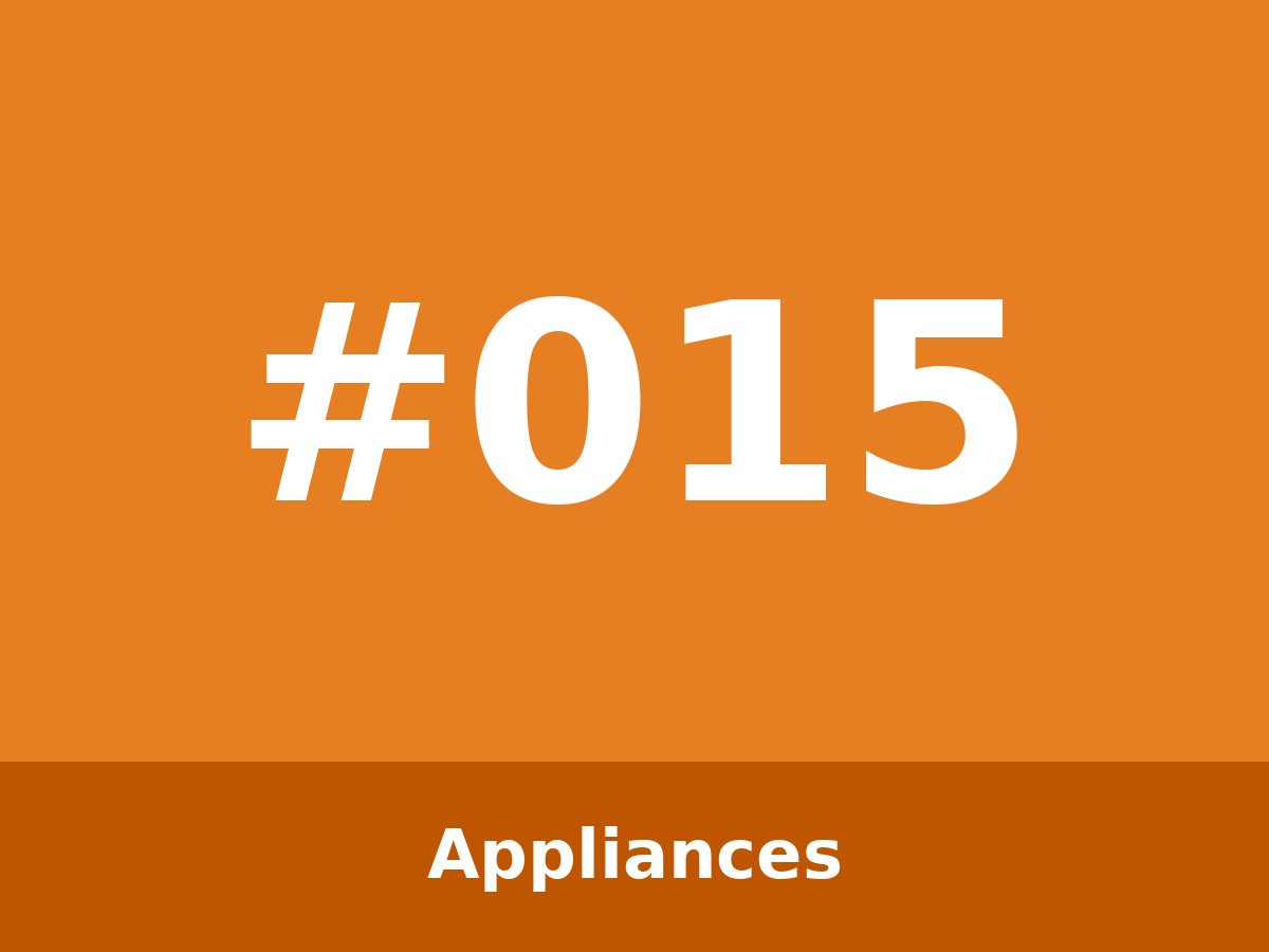 ثلاجة صغيرة — #015