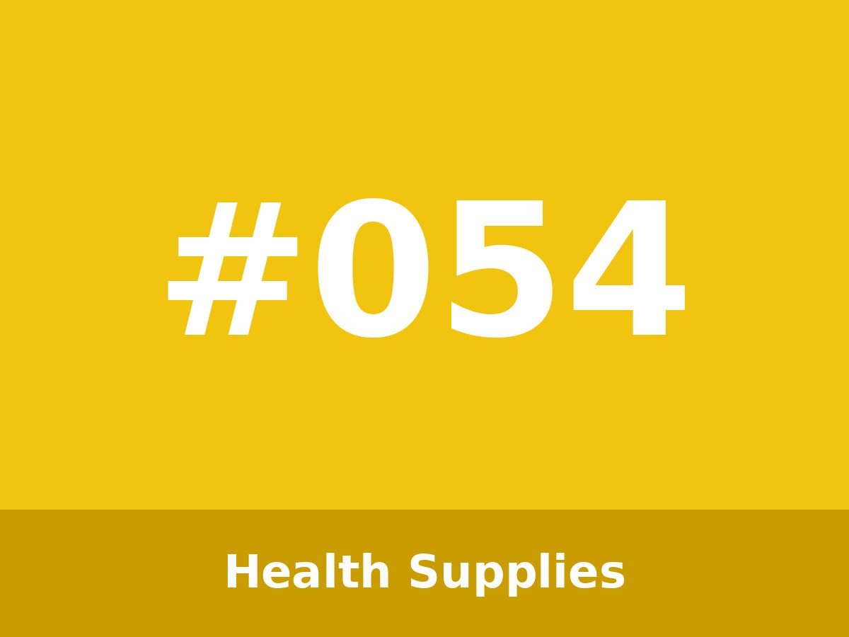 فيتامينات — #054