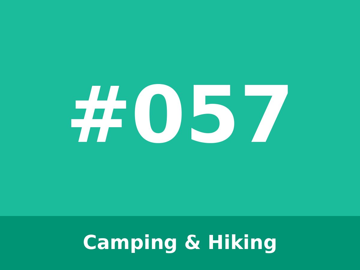 خيمة تخييم — #057