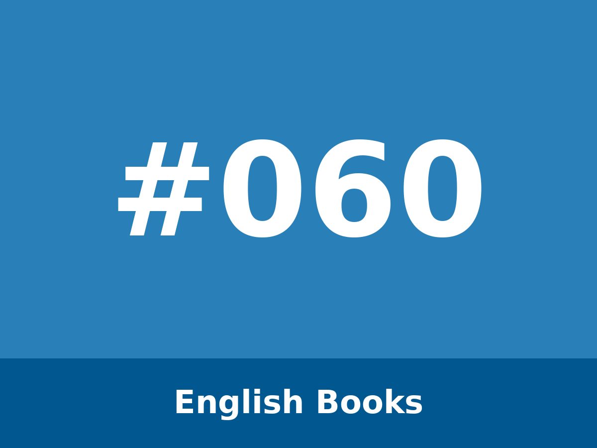 رواية إنجليزية — #060