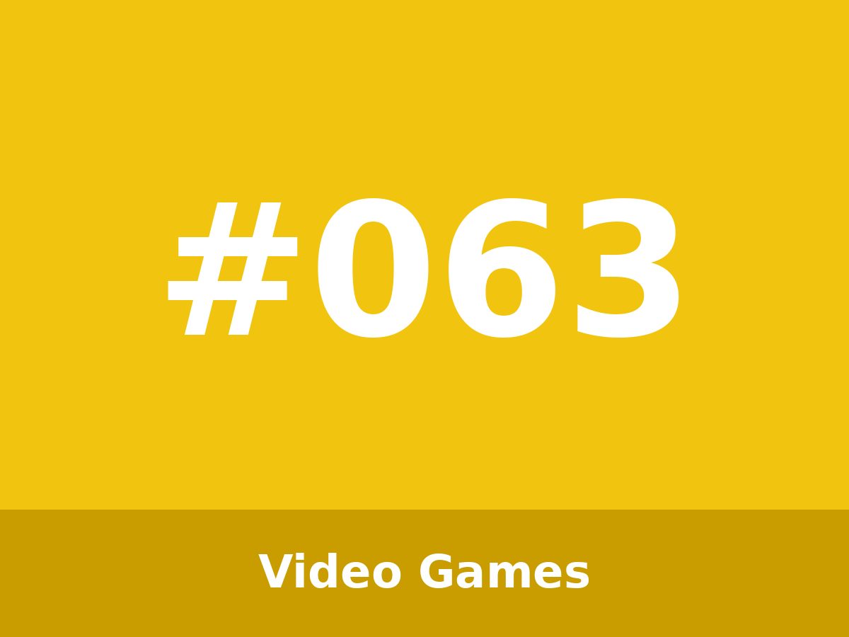 لعبة بلايستيشن — #063