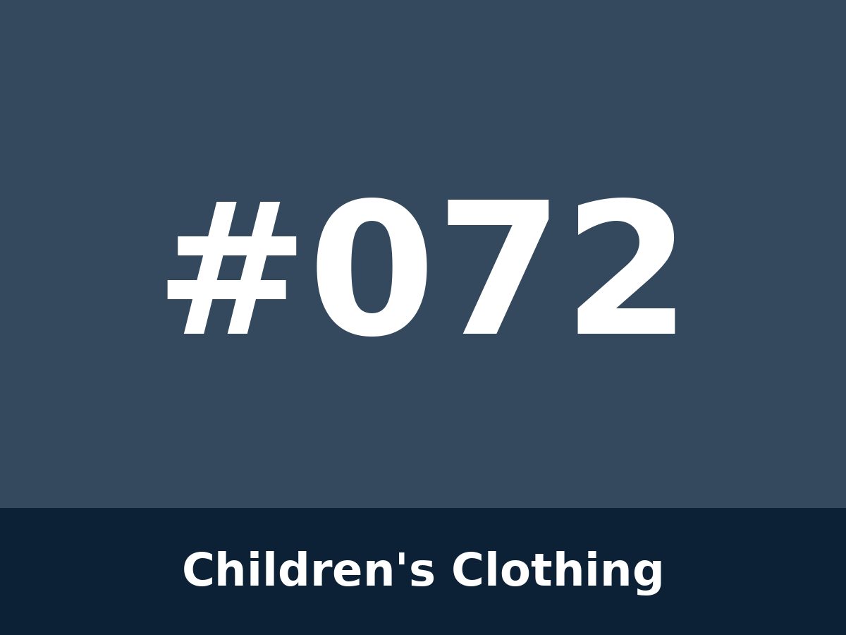 ملابس أطفال — #072