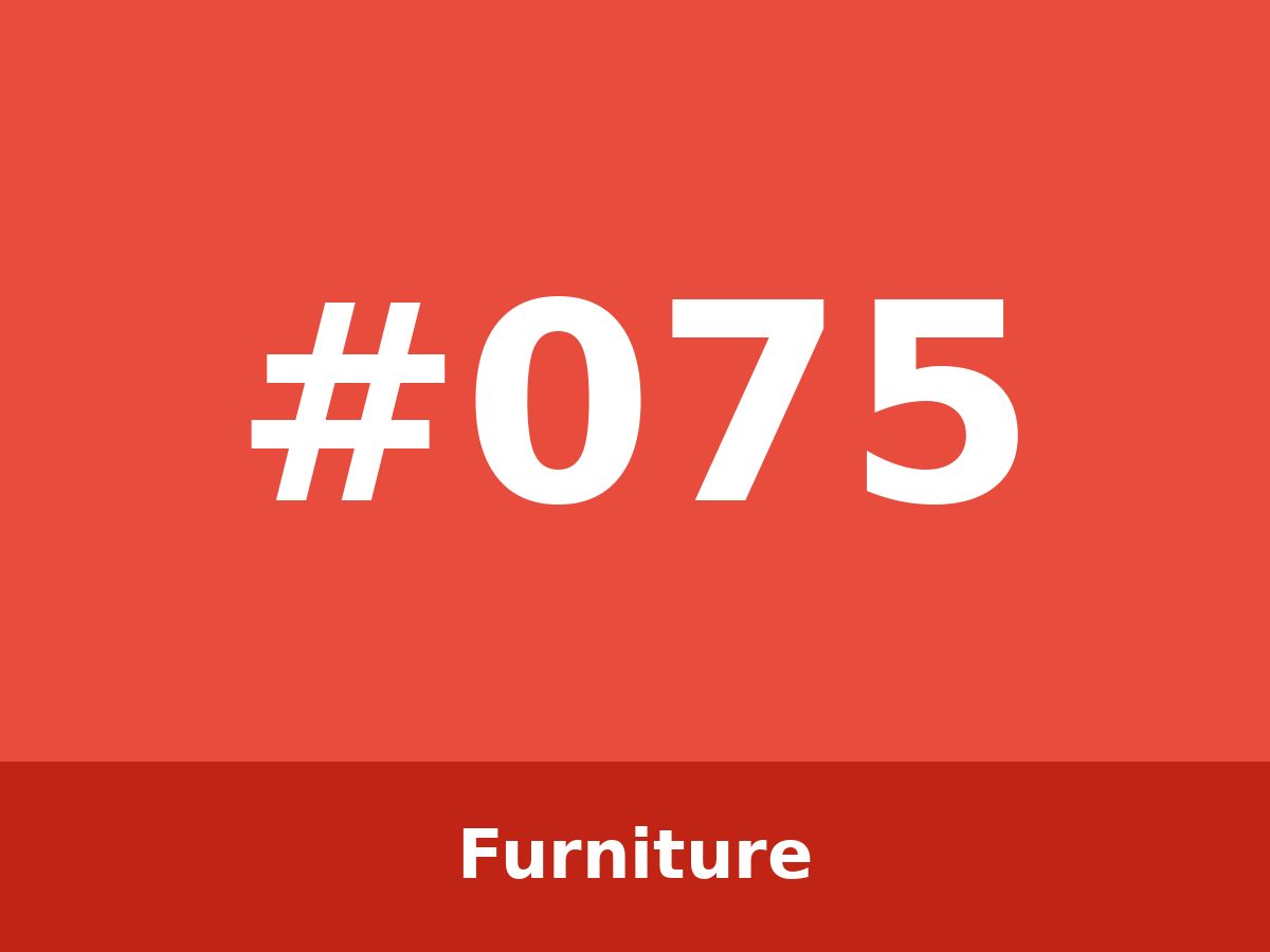 أريكة جلدية — #075